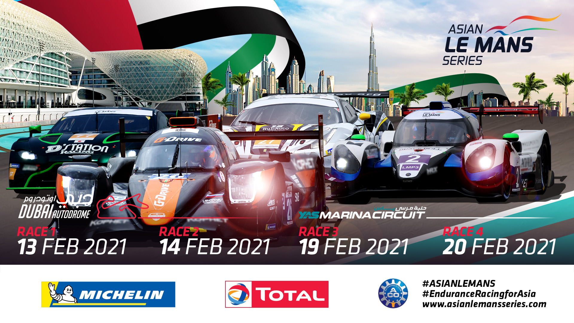 race_poster_2021_1920x1080_news