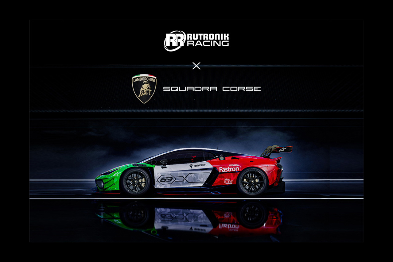 Rutronik_Lambo-hor2