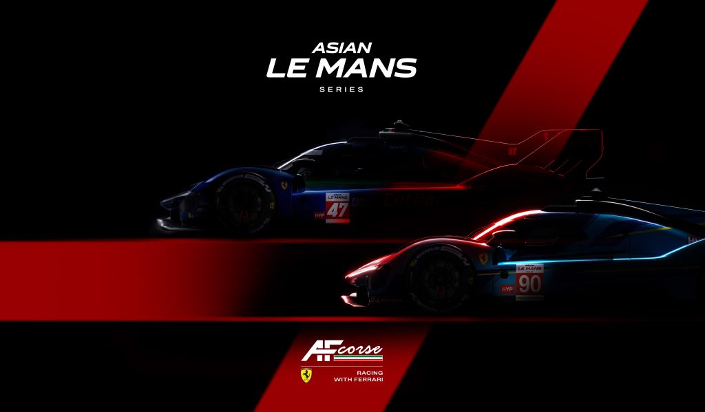AF_Corse_ALMS_2026_27